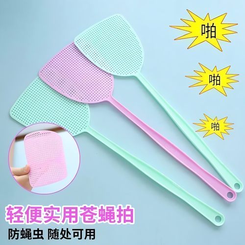 加厚不烂长柄苍蝇拍新品