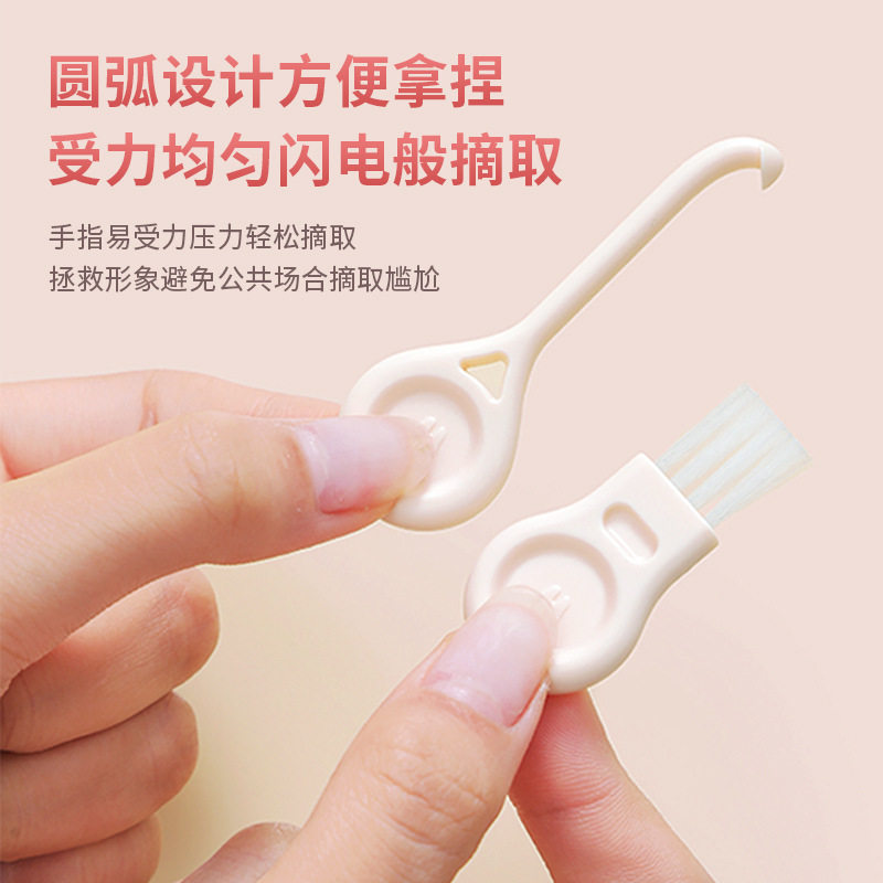 隐形牙套摘取器正畸牙钩塑料牙套钩套装牙套假牙摘取器牙勾清洁刷