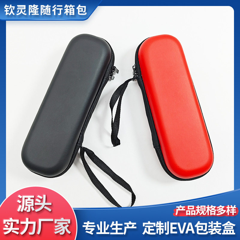 便携式胰岛素冷藏盒血糖仪收纳包户外旅行冷冻药品方形医药包