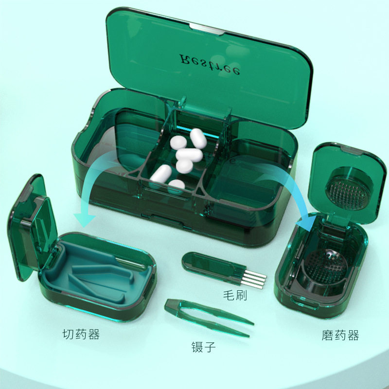 一周七天便携式密封药片收纳盒