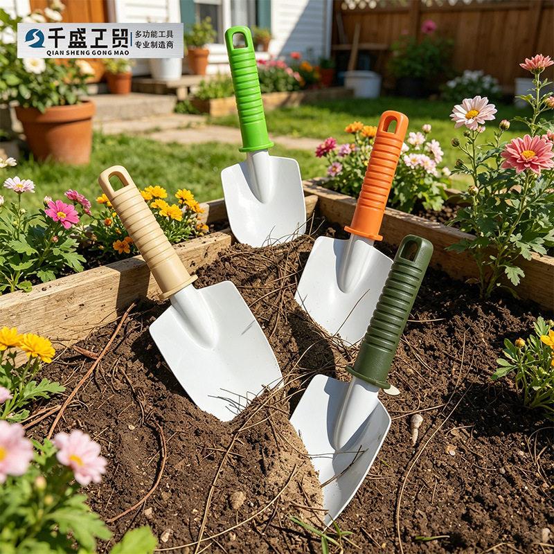 园艺种花铲子 家用庭院盆栽松土种花挖土工具田园种植种菜加厚铲