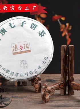 鸡翅木花梨木茶饼架支架茶道配件展示架碗陶瓷盘架盆架实木