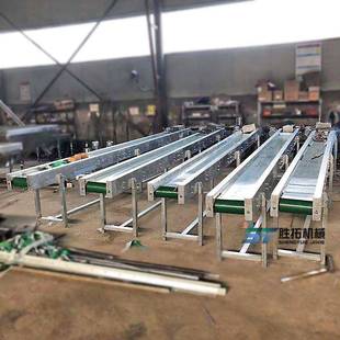 粉体密封爬坡输送皮机茶4叶pvc带提升机大倾角爬坡传送带3带ST202