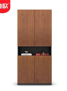 定制致列北欧办EJZ-02S0璟公地资料柜实木储物落柜系木质书柜文件