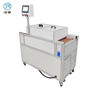 通過(guò)式 高562壓噴淋風(fēng)清C洗工機(jī)PL控制自動(dòng)網(wǎng)切帶小型業(yè)清洗烘干設(shè)