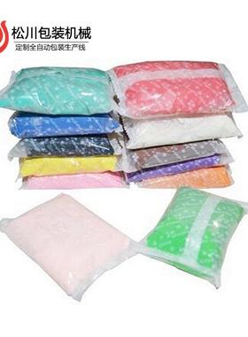 品玩价具装日用机械设备 全自动轻泥sc-260包机sc-260 可定制格详