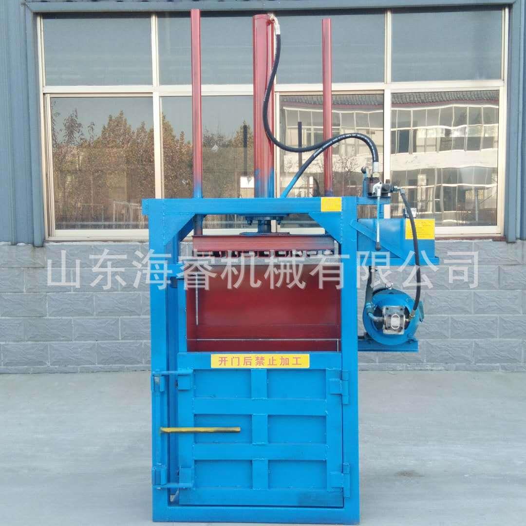 打塑料膜打包机立式纸箱液HR-10T压机打包塑料薄薄膜服装压缩机废