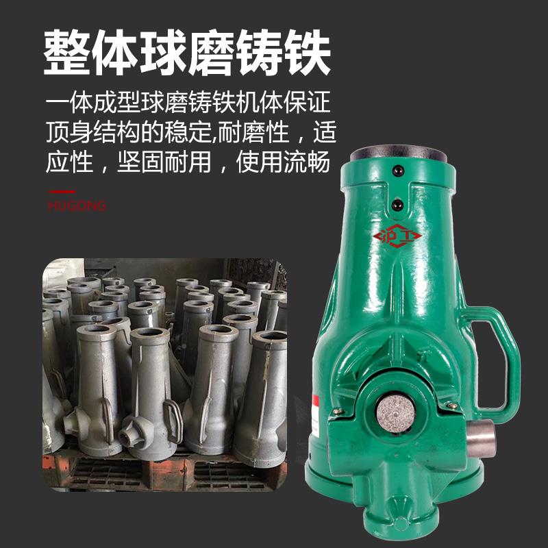 旋千斤螺机械式丝杆千金顶齿轮手摇QL3吨吨5T10无品牌/2顶0顿32吨