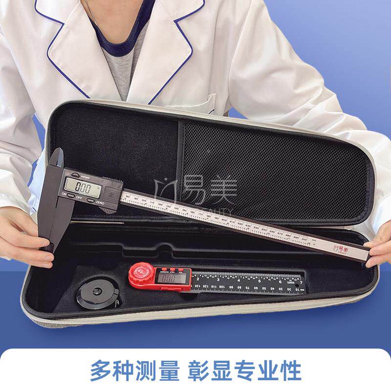 大师测c维三件无品牌/套角度尺数显卡3尺0m三围尺收盆纳包肋骨骨