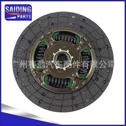 31250-0K320 适用丰田海拉克斯 HILUX REVO 离合器片