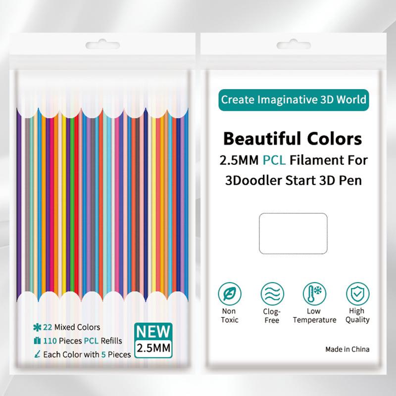 亚马逊跨境PCL2.5mm耗材低温3Doodler22色/32色3D打印笔跨境耗材