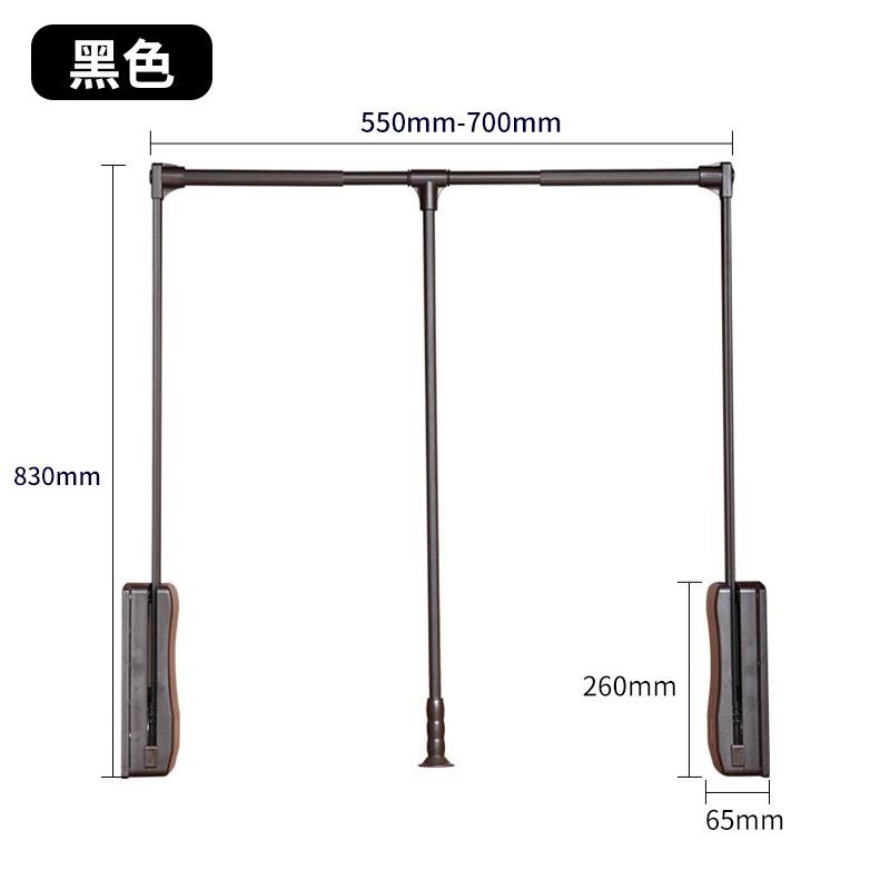 衣柜升降挂衣杆下拉式衣柜内电动升降式柜内衣橱伸缩衣杆铝合金