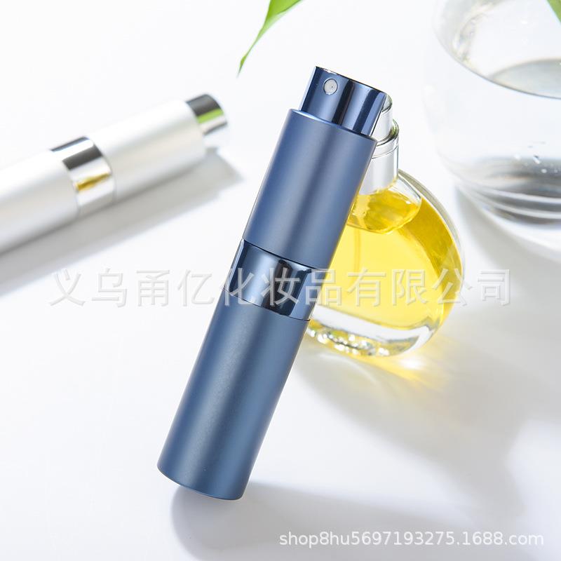 现货J005-8ML口红形状铝管香水瓶/便携式喷雾空瓶/伸缩旋转分装瓶
