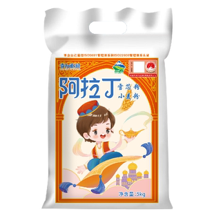 新疆面粉阿拉丁雪芯粉5kg家用小麦粉烘培通用包子饺子馒头