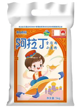 新疆面粉阿拉丁雪芯粉10斤家用小麦粉烘培通用包子饺子馒头面条