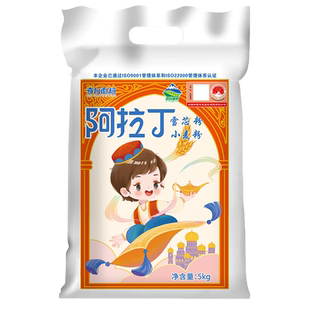 新疆面粉阿拉丁雪芯粉10斤家用小麦粉烘培通用包子饺子馒头面条