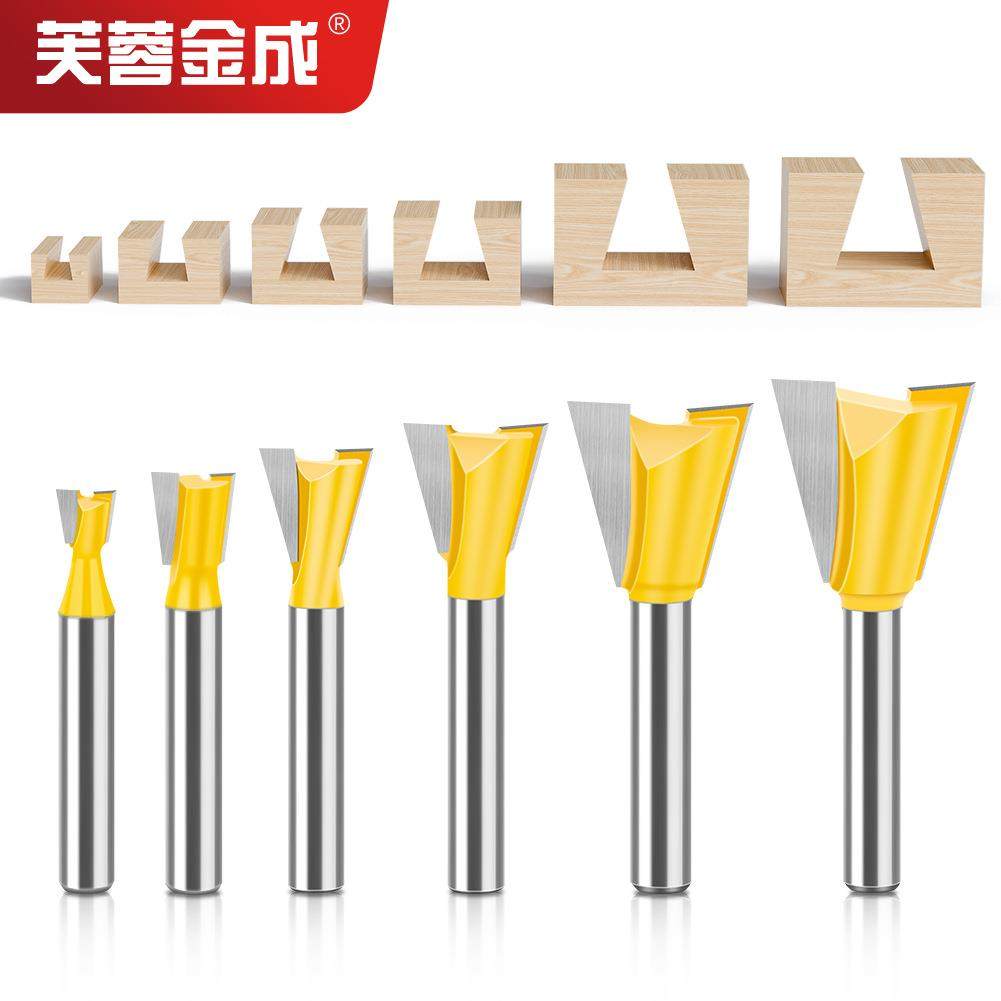 6件套1/4柄6柄燕尾刀 子口荀刀 木工铣刀 雕刻刀 小型燕尾刀,五金/工具,面铣刀,淘宝优惠券,粉丝福利购,淘宝优惠卷