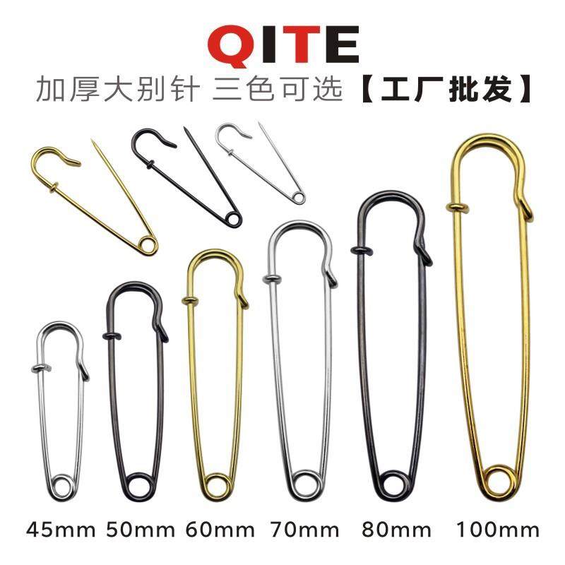 简约加粗大别针 铁材料大扣针箱包服饰地毯别针 配饰扣针厂家供应,居家布艺,针,淘宝优惠券,粉丝福利购,淘宝优惠卷