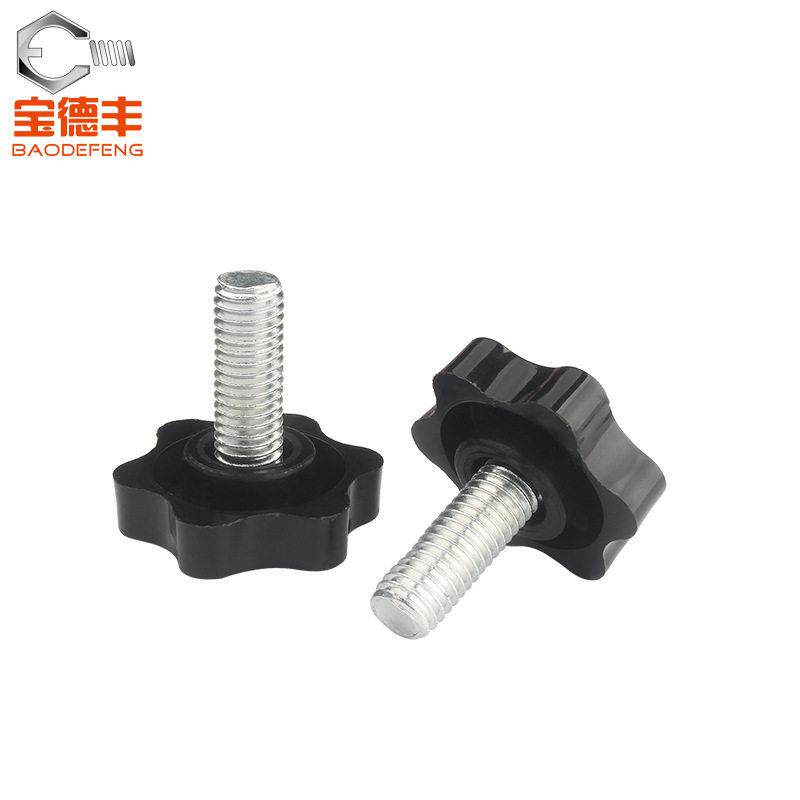 梅花手柄螺丝星形手拧旋扭星型塑料带把手胶木头M4M5M6M8M10螺栓