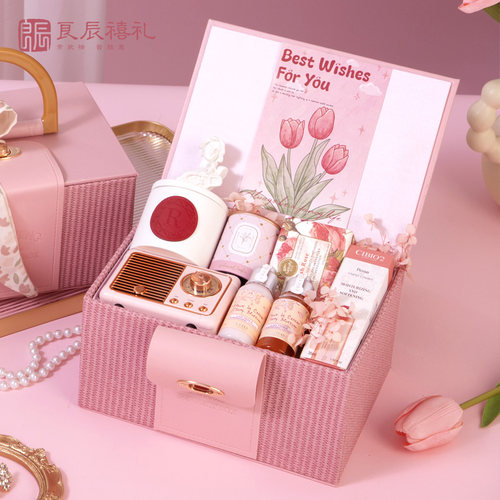 伴手礼礼盒实用礼品礼盒子闺蜜