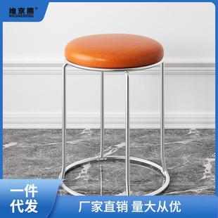 木凳子结实钢筋磊红 家用凳子加厚塑料高凳餐桌板凳可叠放简约时尚