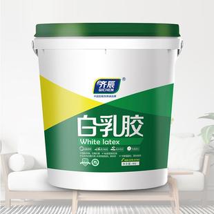 白乳胶强力白胶木工胶水家具手工木头乳白胶 免费发样源头厂家桶装