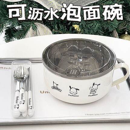 304不锈钢帕恰狗泡面碗带盖学生日系大容量沥水宿舍饭盒方便面碗