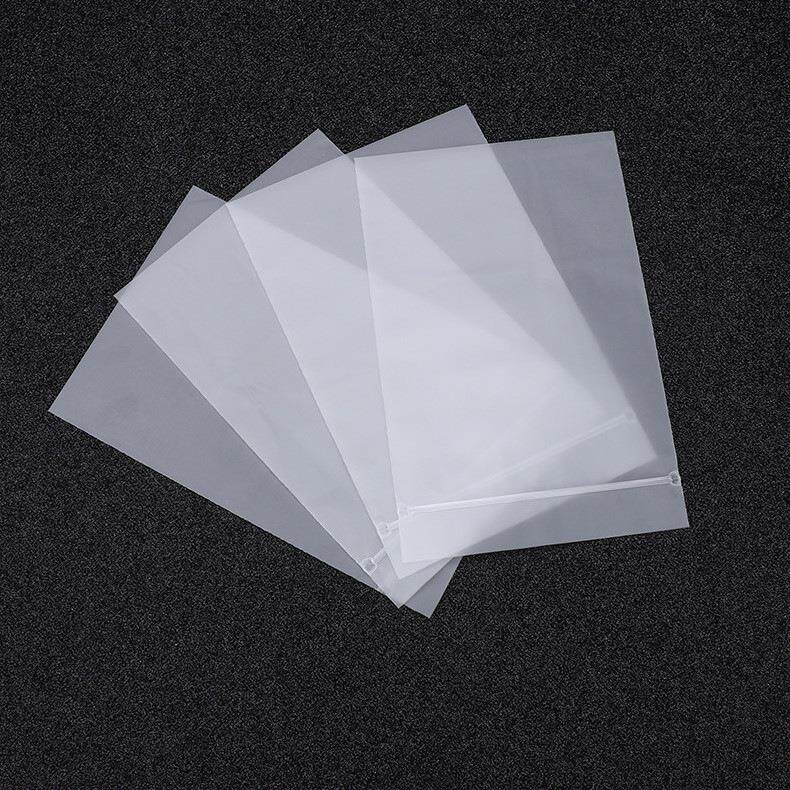 现货加厚空白CPE贴骨袋自封袋磨砂袋软塑料服装包装袋封口拉骨袋