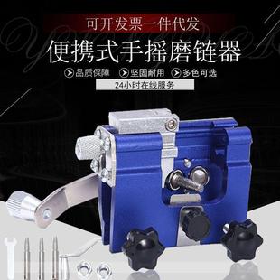 手摇磨链器便携式 跨境新品 家用手动磨链工具链条夹磨刃厂家直供