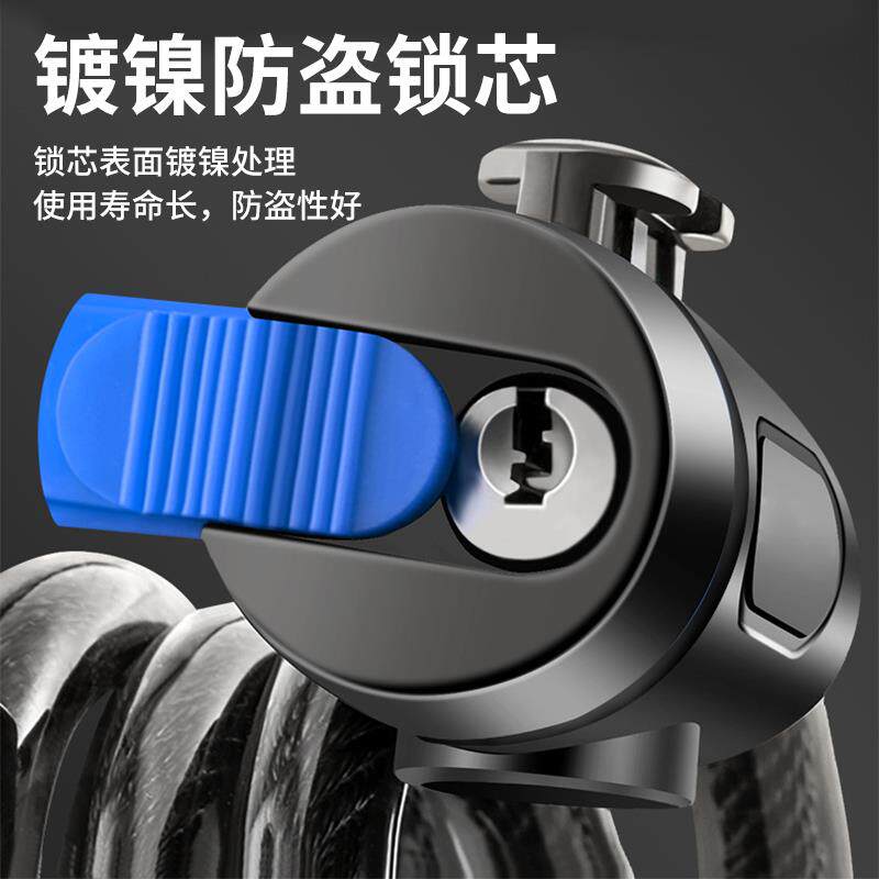 通用自行车钢缆锁山地车电动车锁防盗防撬环形皮圈锁外贸便携