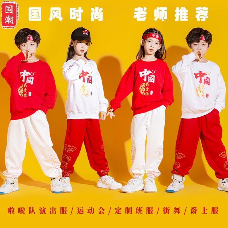 儿童啦啦队演出服学校春