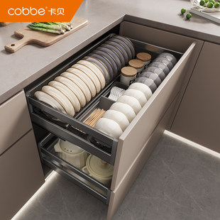 卡贝星灰橱柜拉篮双层抽屉式内置碗架不锈钢厨房收纳调味篮碗碟篮