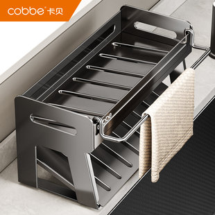 卡贝2025新款厨房置物架不锈钢水槽抹布沥水架水龙头水池收纳神器