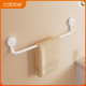卡贝吸盘式 毛巾架可伸缩转角浴室毛巾置物架卫生间免打孔毛巾挂杆
