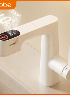 卡贝奶油风白色升降抽拉式水龙头洗脸盆卫生间面盆洗手盆冷热台盆