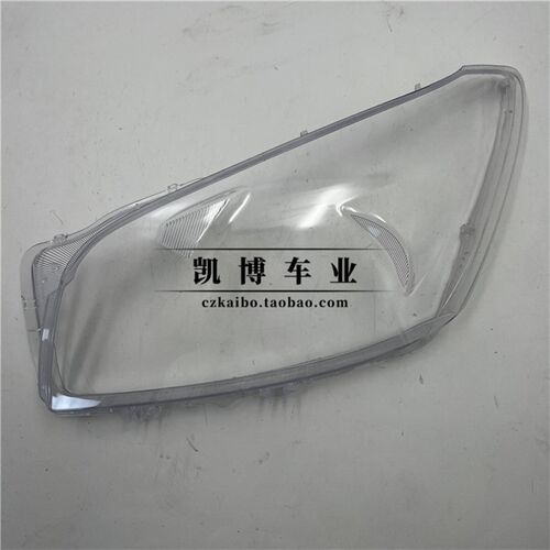 适用于丰田RAV4大灯罩 09-12款RAV4前大灯透明罩 前灯壳 灯面罩