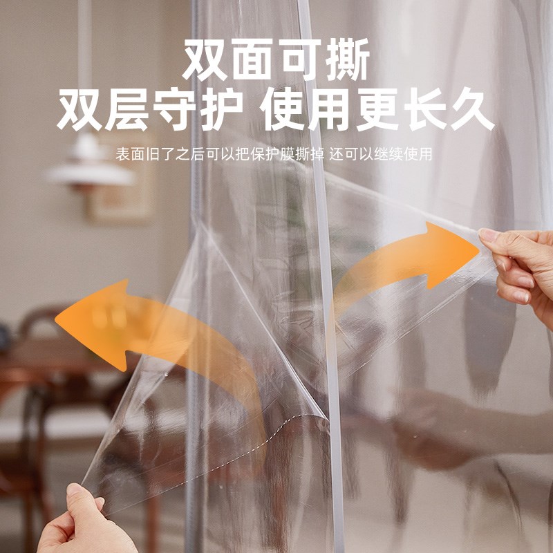 门帘空调挡风隔断帘店铺商用超市门口磁吸自吸透明塑料pvc软门帘