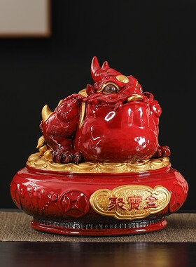 陶瓷招财金蟾聚宝盆摆件三足蟾蜍聚财办公室客厅装饰乔迁开业礼品