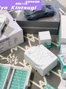 全球购FS侵蚀麻将牌大发财摆件模型办公室开业乔迁雕塑潮流装饰礼