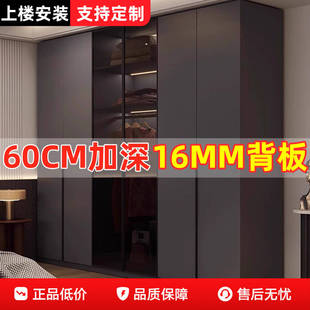 玻璃门衣柜现代简约平开门衣柜卧室家用大容量收纳柜衣帽间储物柜