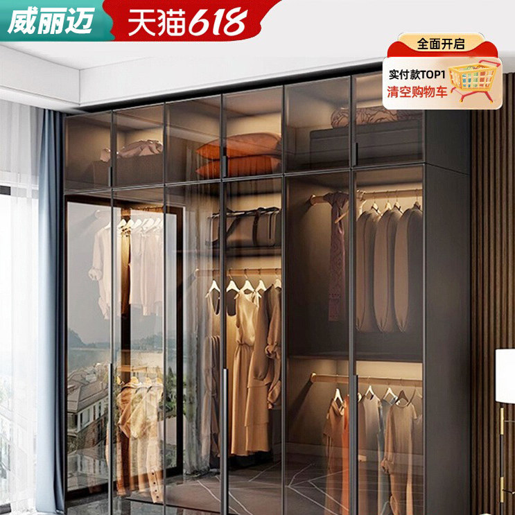 衣柜家用卧室现代轻奢实木质轻奢玻璃门柜子衣帽间收纳定制收纳柜