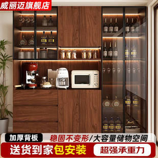 餐边柜客厅置物柜靠墙一体储物柜2025新款中古风可定制酒柜收纳柜