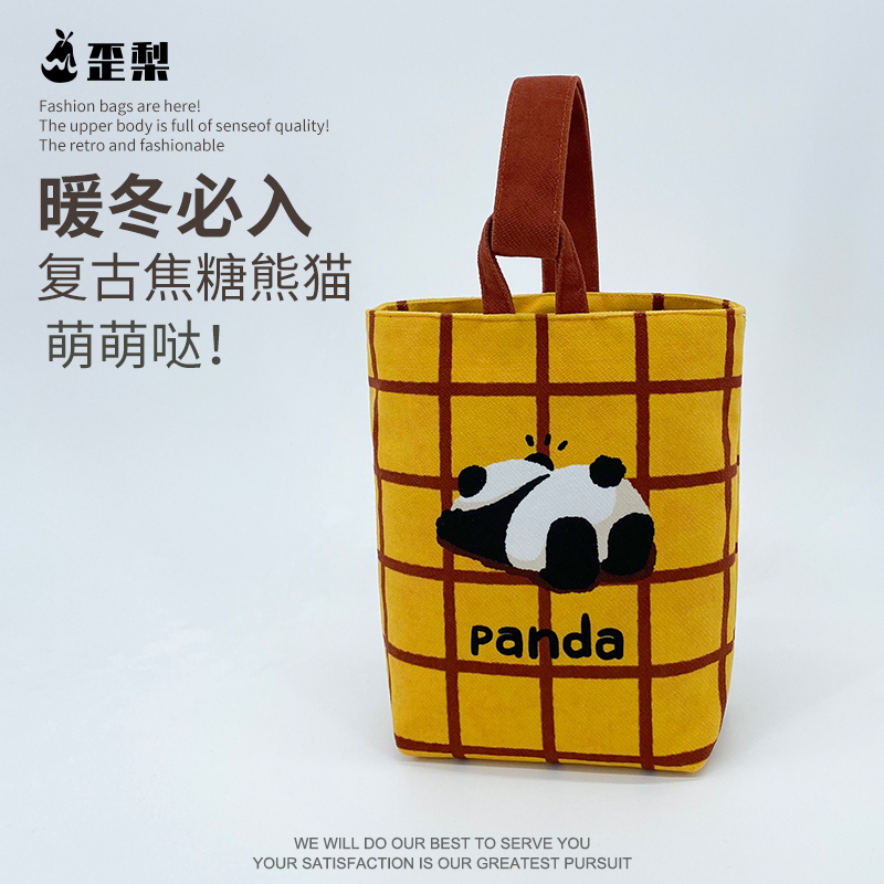 歪梨原创复古焦糖棋盘格子熊猫panda手拎水桶包小众便携帆布袋女