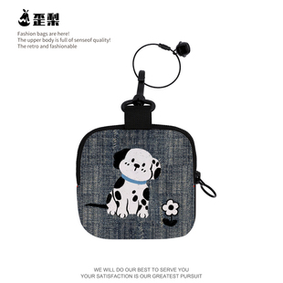 卡通牛仔斑点狗方形零钱包小众高级感钥匙证件耳机收纳卡包硬币袋