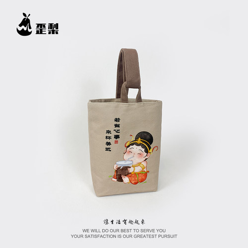 中国风卡通敦煌仕女水桶包包