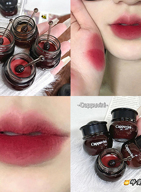 Cappuvini黑色小蜜灌唇膜 高颜值滋润补水保湿护理淡化唇纹女唇蜜