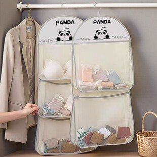 用于隔间挂袋和宿舍内衣和袜子一个存储解决方案出租公寓家庭使用