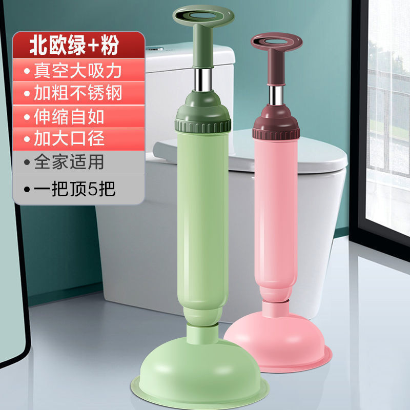 马桶疏通器皮搋子下水道厕所蹲坑管道堵塞通马桶吸盘抽一炮通
