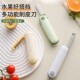 水果刀削皮刀二合一学生宿舍用便携多功能刮皮器家用苹果去皮刀子