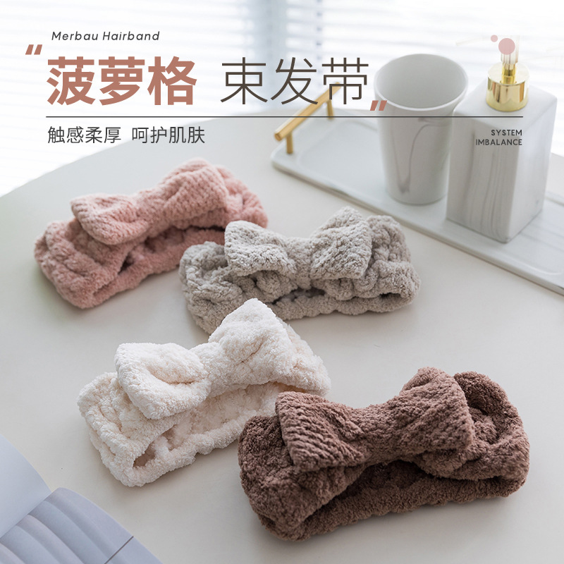 新款菠萝格珊瑚绒束发带洗脸化妆蝴蝶结发饰可爱运动发箍韩版发带